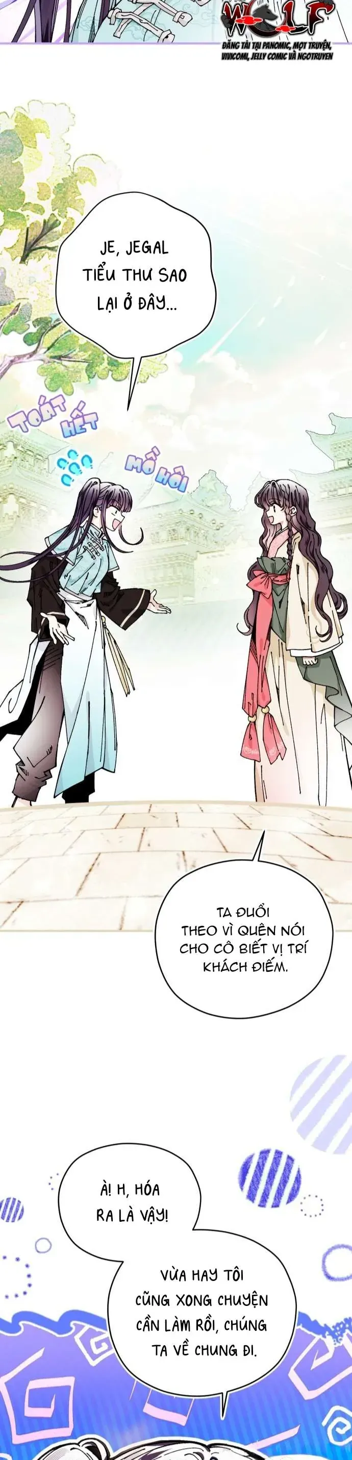 Tôi Đã Nuôi Dưỡng Nam Phụ Phản Diện Chapter 31 - Trang 2