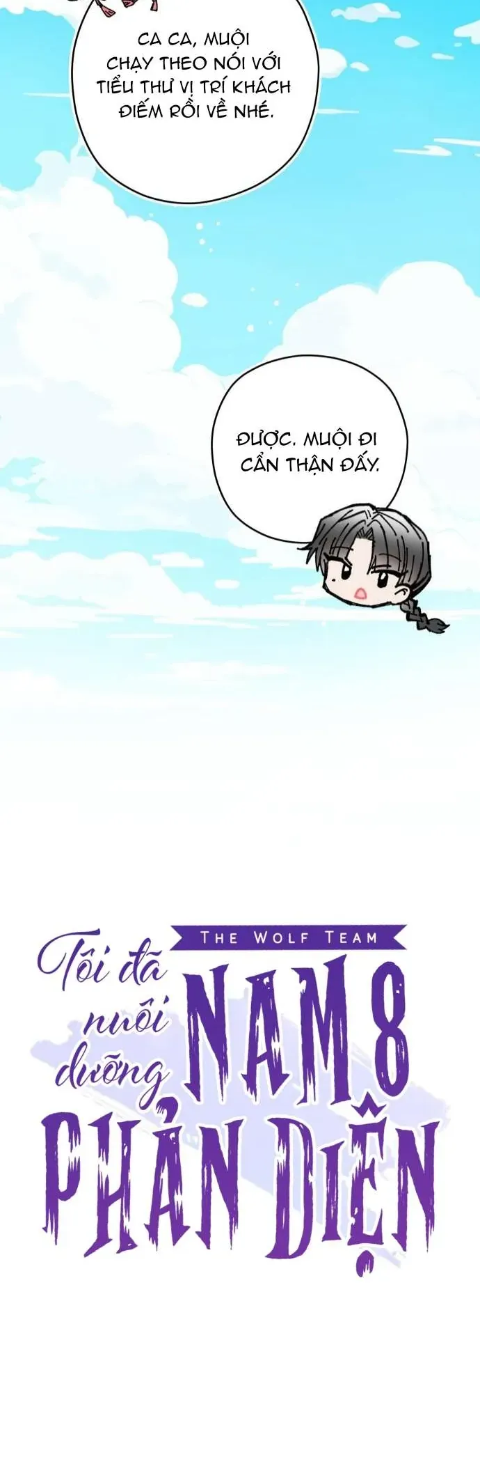 Tôi Đã Nuôi Dưỡng Nam Phụ Phản Diện Chapter 31 - Trang 2