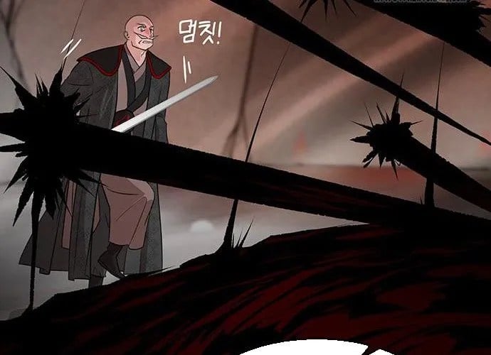 Tôi Trở Thành Chồng Của Giáo Chủ Ma Giáo Chapter 36 - Trang 2