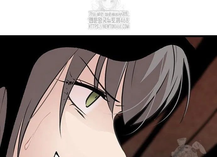 Tôi Trở Thành Chồng Của Giáo Chủ Ma Giáo Chapter 36 - Trang 2