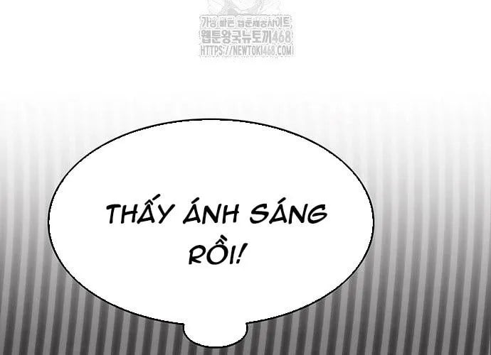 Tôi Trở Thành Chồng Của Giáo Chủ Ma Giáo Chapter 36 - Trang 2