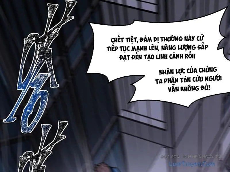 Sau Khi Chia Tay Hoa Khôi, Võ Đạo Của Ta Thẳng Tới Cấp Thần Chapter 32 - Trang 2
