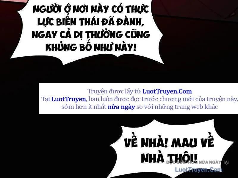 Sau Khi Chia Tay Hoa Khôi, Võ Đạo Của Ta Thẳng Tới Cấp Thần Chapter 32 - Trang 2