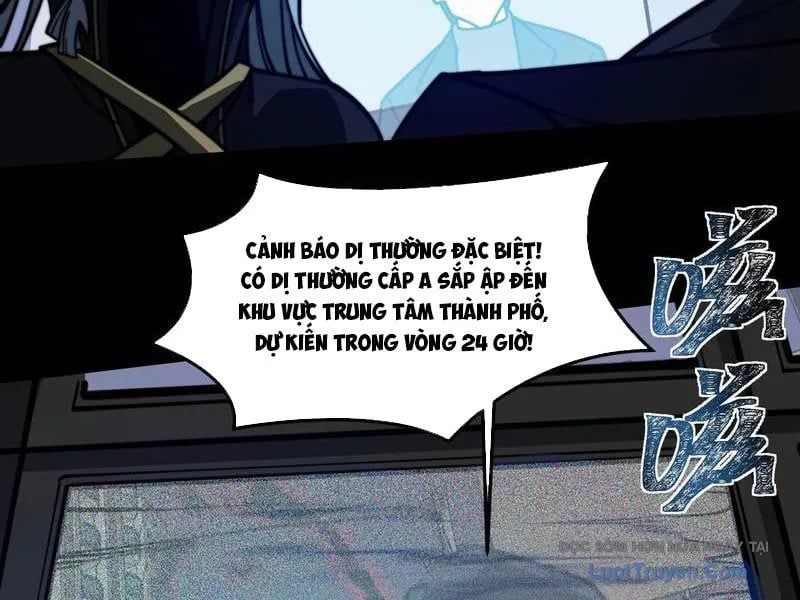 Sau Khi Chia Tay Hoa Khôi, Võ Đạo Của Ta Thẳng Tới Cấp Thần Chapter 32 - Trang 2