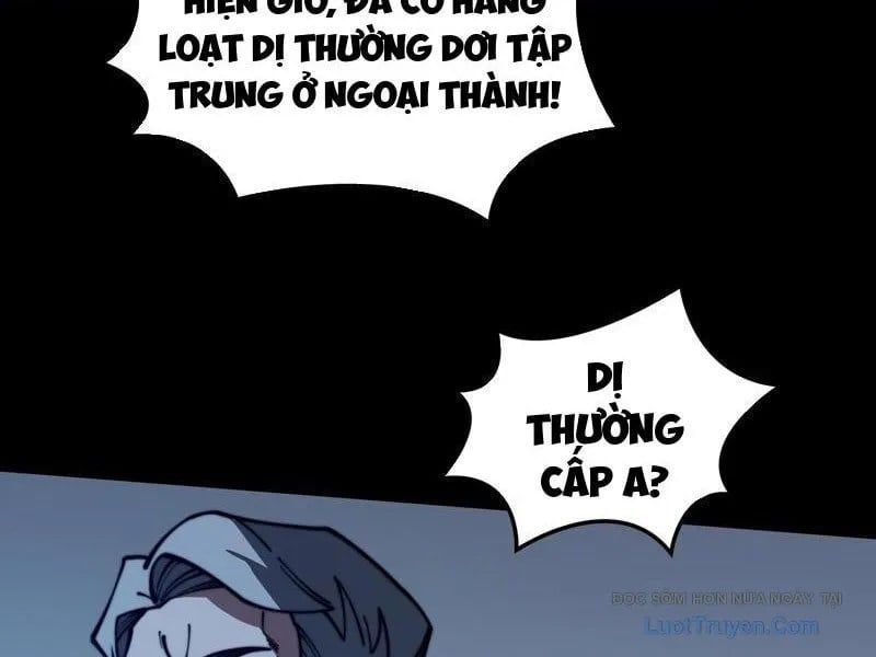 Sau Khi Chia Tay Hoa Khôi, Võ Đạo Của Ta Thẳng Tới Cấp Thần Chapter 32 - Trang 2