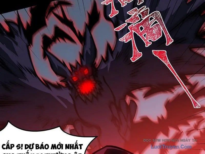 Sau Khi Chia Tay Hoa Khôi, Võ Đạo Của Ta Thẳng Tới Cấp Thần Chapter 32 - Trang 2