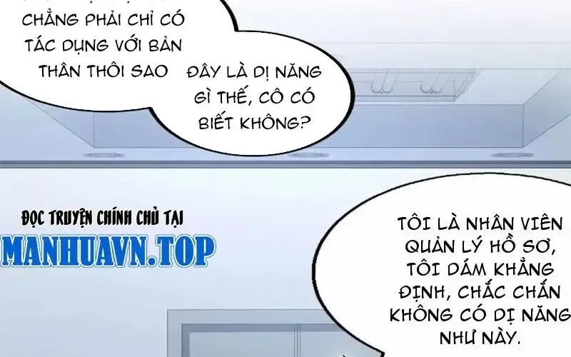 Hóa Ra Ta Là Đời Sau Của Yêu Quái Chapter 49 - Trang 2