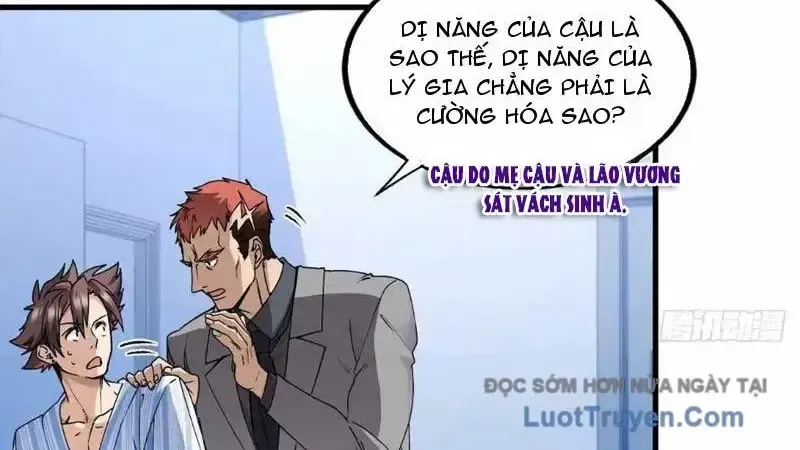 Hóa Ra Ta Là Đời Sau Của Yêu Quái Chapter 49 - Trang 2