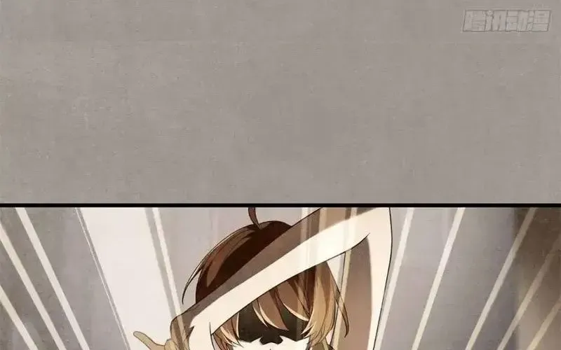 Hóa Ra Ta Là Đời Sau Của Yêu Quái Chapter 49 - Trang 2