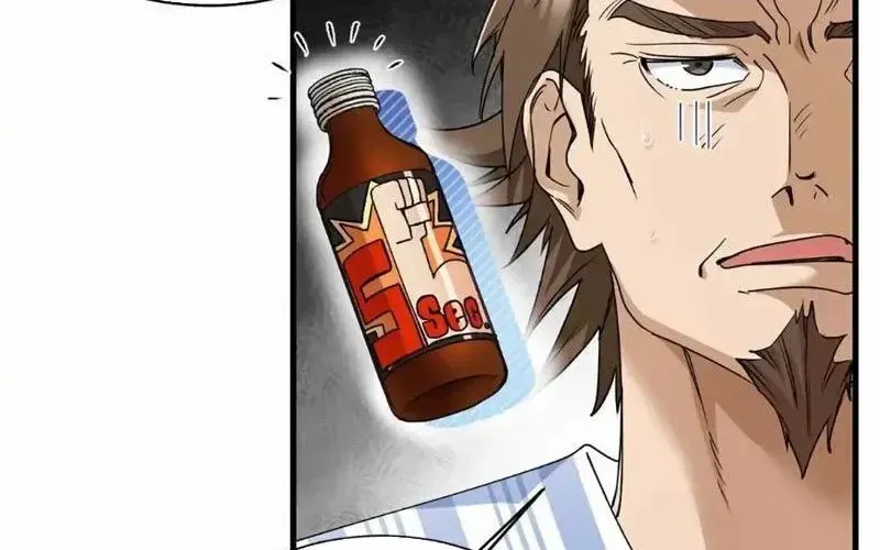 Hóa Ra Ta Là Đời Sau Của Yêu Quái Chapter 49 - Trang 2
