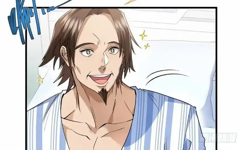 Hóa Ra Ta Là Đời Sau Của Yêu Quái Chapter 49 - Trang 2