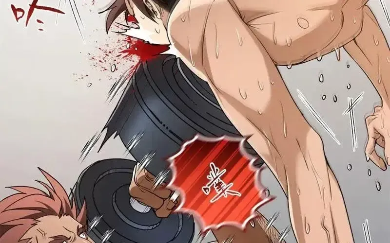 Hóa Ra Ta Là Đời Sau Của Yêu Quái Chapter 49 - Trang 2