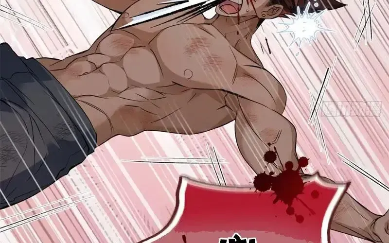 Hóa Ra Ta Là Đời Sau Của Yêu Quái Chapter 50 - Trang 2