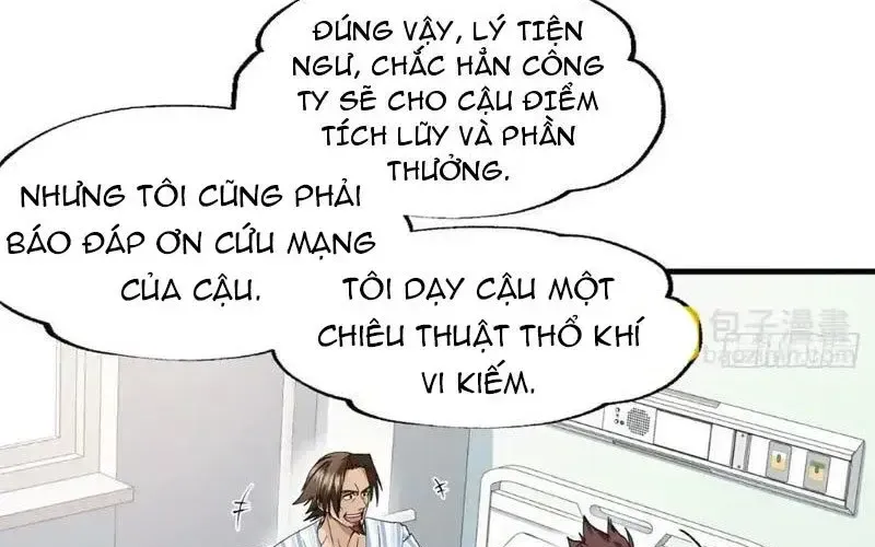 Hóa Ra Ta Là Đời Sau Của Yêu Quái Chapter 50 - Trang 2
