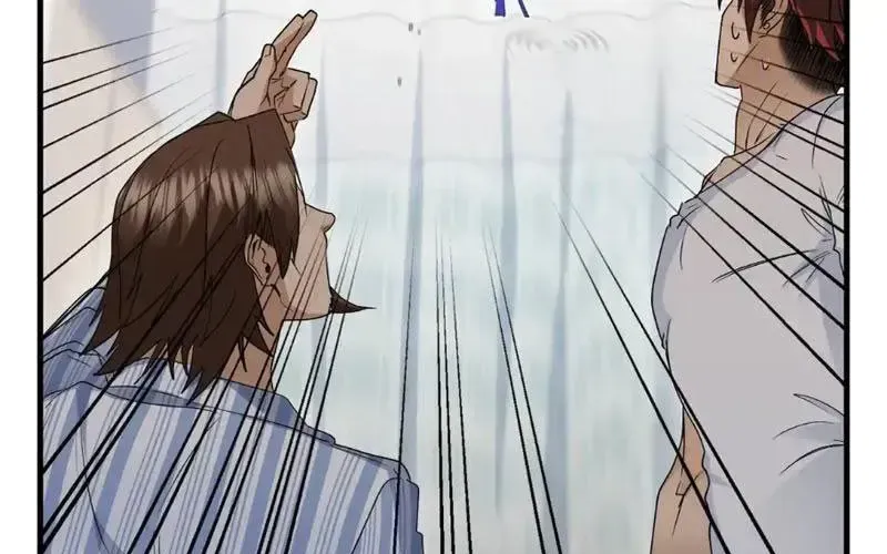 Hóa Ra Ta Là Đời Sau Của Yêu Quái Chapter 50 - Trang 2