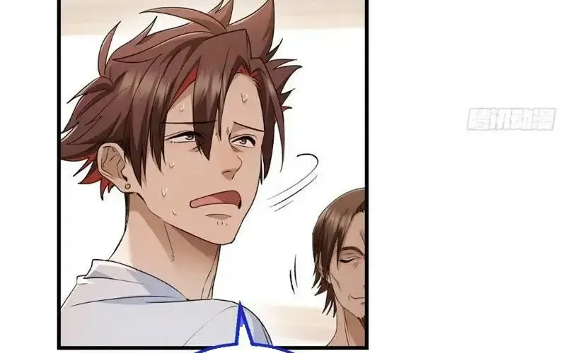 Hóa Ra Ta Là Đời Sau Của Yêu Quái Chapter 50 - Trang 2