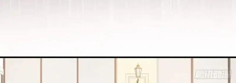 Hóa Ra Ta Là Đời Sau Của Yêu Quái Chapter 50 - Trang 2