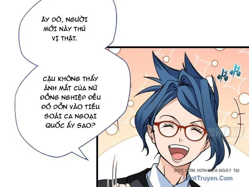 Hóa Ra Ta Là Đời Sau Của Yêu Quái Chapter 51 - Trang 2