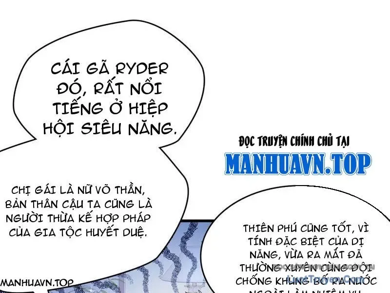 Hóa Ra Ta Là Đời Sau Của Yêu Quái Chapter 51 - Trang 2