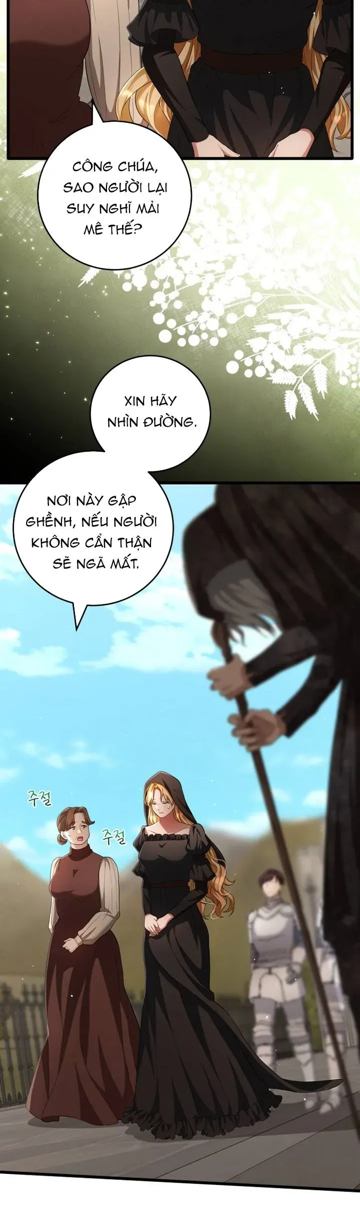 Lời Cầu Hôn Hoang Dã Chapter 24 - Trang 2