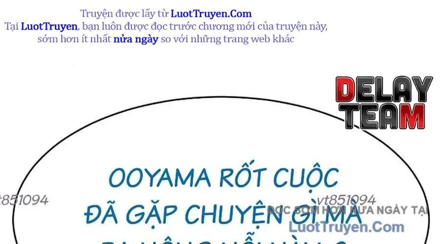 Đặc Vụ Song Sinh Chapter 150 - Trang 2