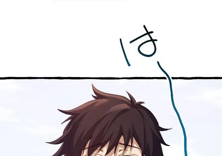 Tổ Sư Hồi Quy: Tái Sinh Thành Hậu Duệ Sau Nghìn Năm Chapter 2 - Trang 2