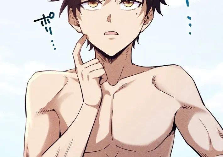 Tổ Sư Hồi Quy: Tái Sinh Thành Hậu Duệ Sau Nghìn Năm Chapter 2 - Trang 2