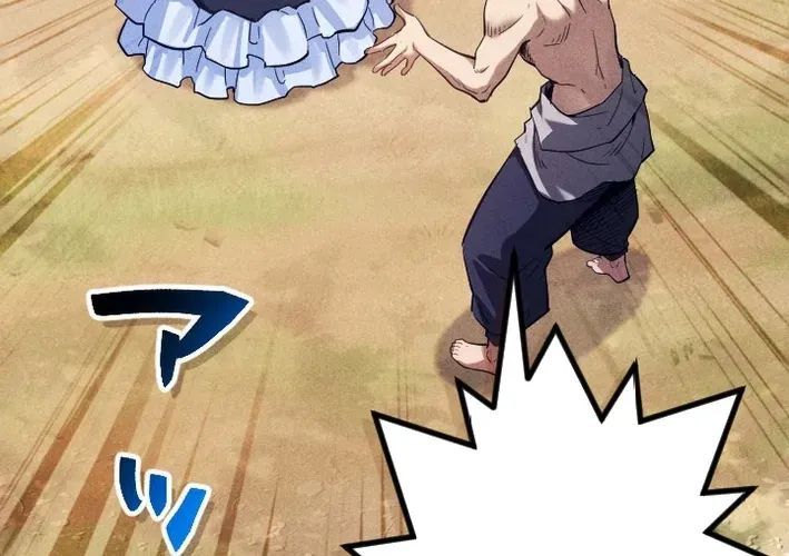 Tổ Sư Hồi Quy: Tái Sinh Thành Hậu Duệ Sau Nghìn Năm Chapter 2 - Trang 2