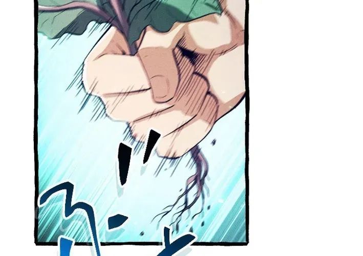 Tổ Sư Hồi Quy: Tái Sinh Thành Hậu Duệ Sau Nghìn Năm Chapter 2 - Trang 2