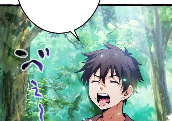 Tổ Sư Hồi Quy: Tái Sinh Thành Hậu Duệ Sau Nghìn Năm Chapter 2 - Trang 2