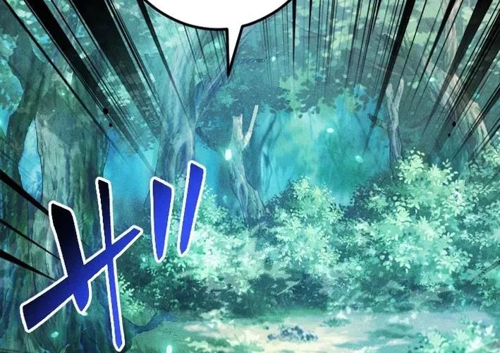 Tổ Sư Hồi Quy: Tái Sinh Thành Hậu Duệ Sau Nghìn Năm Chapter 2 - Trang 2