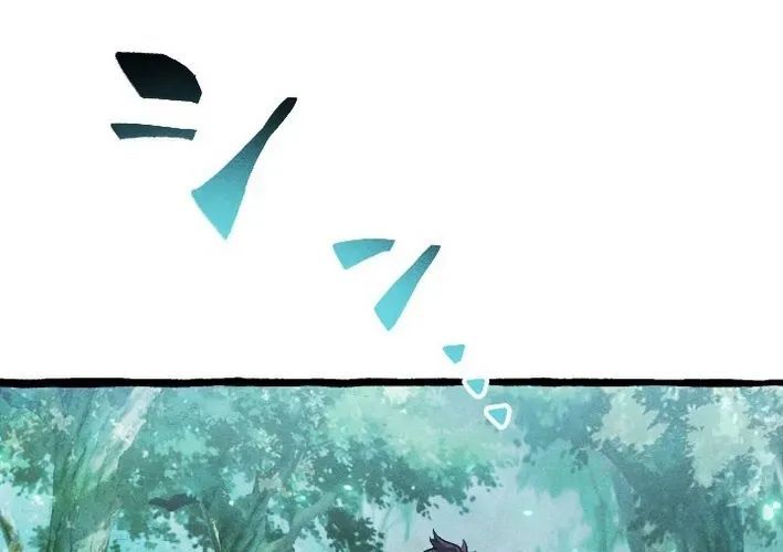 Tổ Sư Hồi Quy: Tái Sinh Thành Hậu Duệ Sau Nghìn Năm Chapter 2 - Trang 2