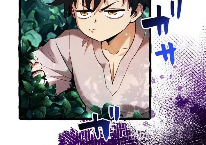 Tổ Sư Hồi Quy: Tái Sinh Thành Hậu Duệ Sau Nghìn Năm Chapter 2 - Trang 2