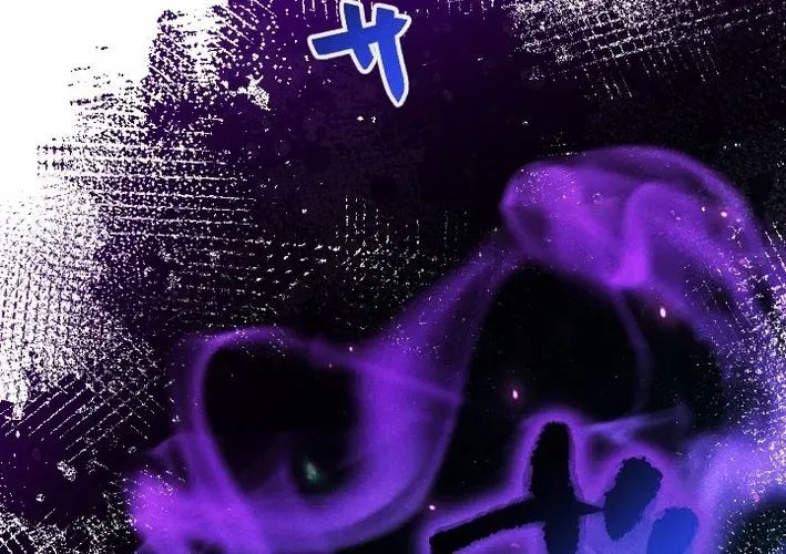 Tổ Sư Hồi Quy: Tái Sinh Thành Hậu Duệ Sau Nghìn Năm Chapter 2 - Trang 2