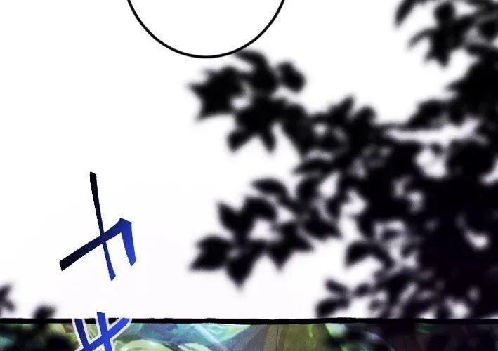 Tổ Sư Hồi Quy: Tái Sinh Thành Hậu Duệ Sau Nghìn Năm Chapter 2 - Trang 2