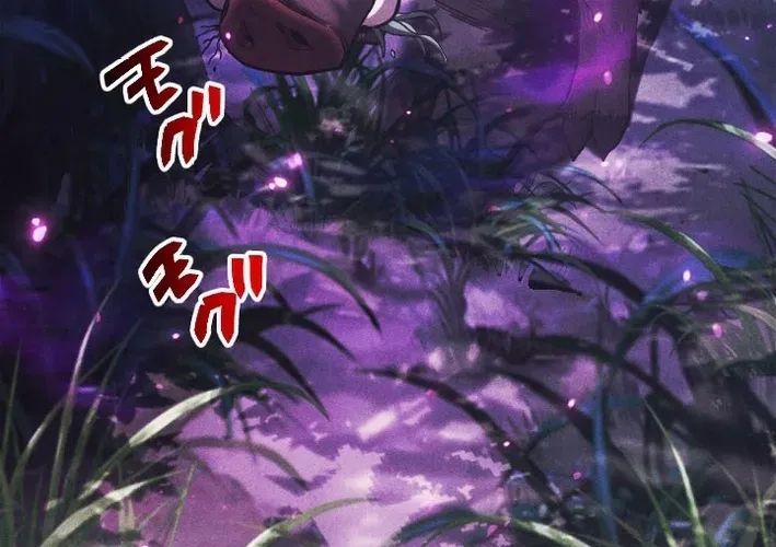 Tổ Sư Hồi Quy: Tái Sinh Thành Hậu Duệ Sau Nghìn Năm Chapter 2 - Trang 2