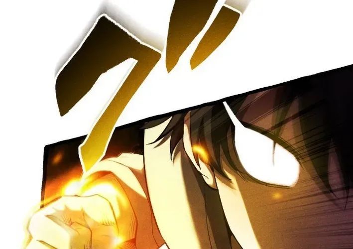 Tổ Sư Hồi Quy: Tái Sinh Thành Hậu Duệ Sau Nghìn Năm Chapter 2 - Trang 2