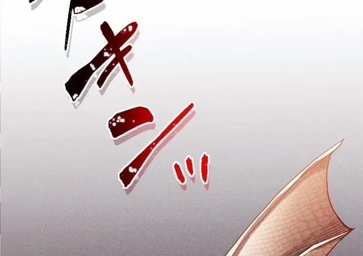 Tổ Sư Hồi Quy: Tái Sinh Thành Hậu Duệ Sau Nghìn Năm Chapter 2 - Trang 2