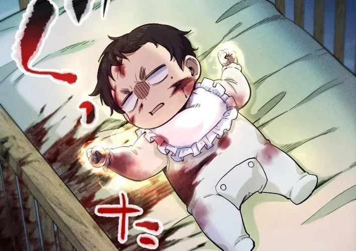 Tổ Sư Hồi Quy: Tái Sinh Thành Hậu Duệ Sau Nghìn Năm Chapter 2 - Trang 2