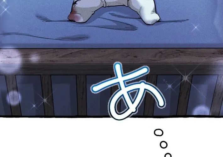 Tổ Sư Hồi Quy: Tái Sinh Thành Hậu Duệ Sau Nghìn Năm Chapter 2 - Trang 2