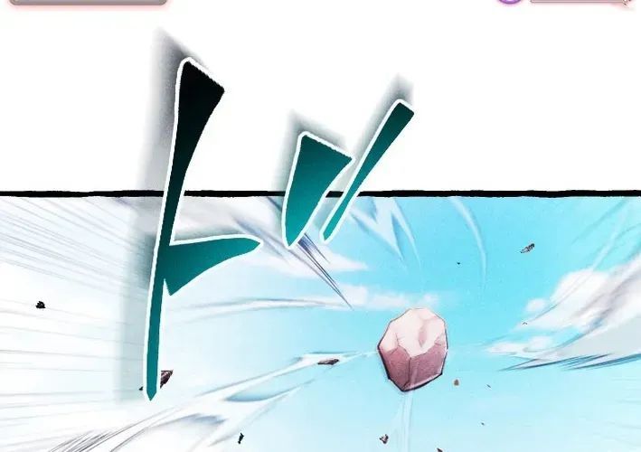 Tổ Sư Hồi Quy: Tái Sinh Thành Hậu Duệ Sau Nghìn Năm Chapter 2 - Trang 2