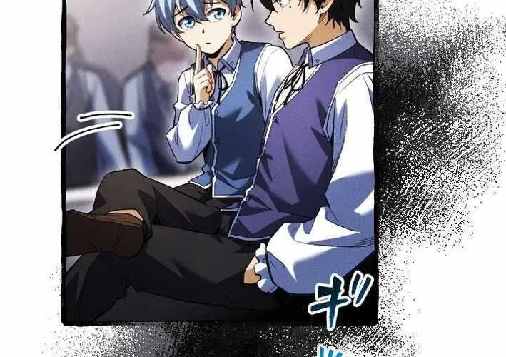 Tổ Sư Hồi Quy: Tái Sinh Thành Hậu Duệ Sau Nghìn Năm Chapter 5 - Trang 2