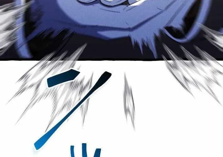 Tổ Sư Hồi Quy: Tái Sinh Thành Hậu Duệ Sau Nghìn Năm Chapter 5 - Trang 2