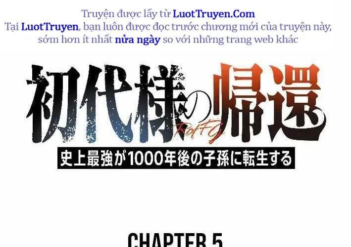 Tổ Sư Hồi Quy: Tái Sinh Thành Hậu Duệ Sau Nghìn Năm Chapter 5 - Trang 2