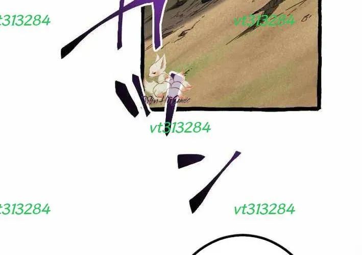 Tổ Sư Hồi Quy: Tái Sinh Thành Hậu Duệ Sau Nghìn Năm Chapter 5 - Trang 2