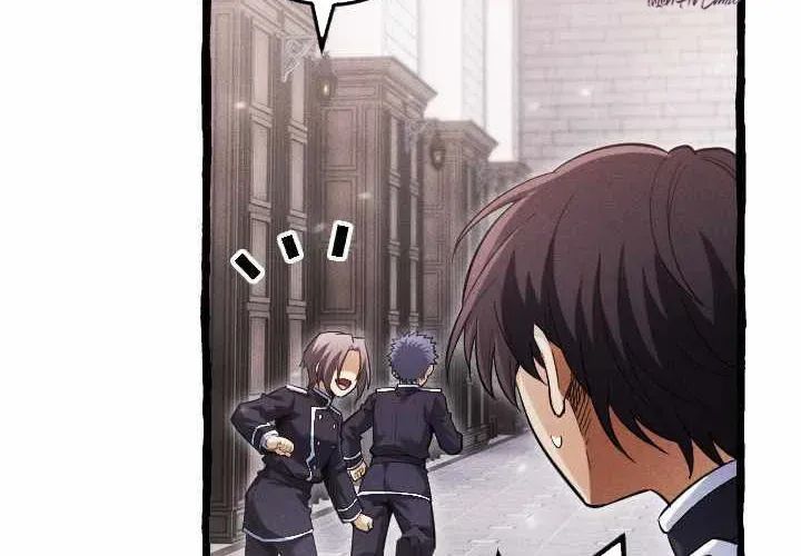 Tổ Sư Hồi Quy: Tái Sinh Thành Hậu Duệ Sau Nghìn Năm Chapter 6 - Trang 2