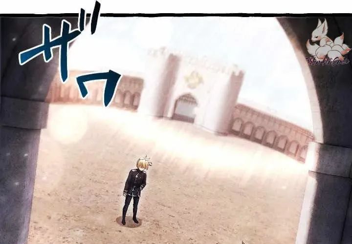 Tổ Sư Hồi Quy: Tái Sinh Thành Hậu Duệ Sau Nghìn Năm Chapter 6 - Trang 2