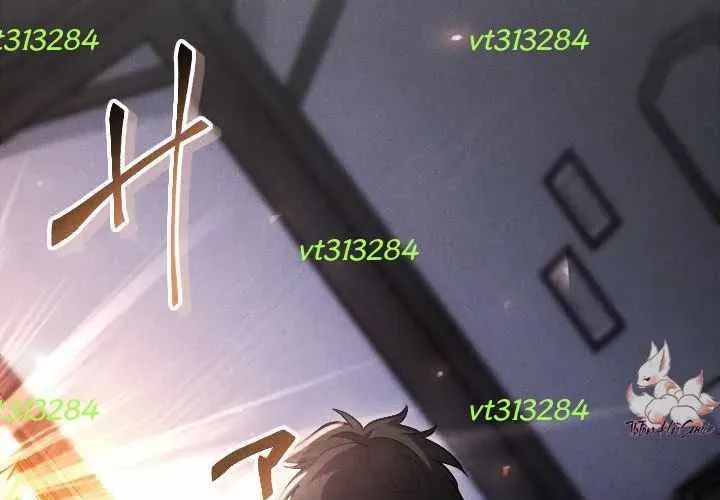Tổ Sư Hồi Quy: Tái Sinh Thành Hậu Duệ Sau Nghìn Năm Chapter 6 - Trang 2