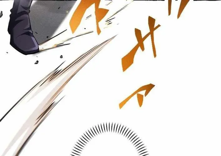 Tổ Sư Hồi Quy: Tái Sinh Thành Hậu Duệ Sau Nghìn Năm Chapter 8 - Trang 2