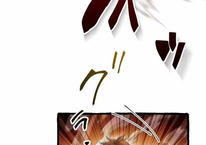 Tổ Sư Hồi Quy: Tái Sinh Thành Hậu Duệ Sau Nghìn Năm Chapter 8 - Trang 2
